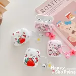 AIRPODS PRO 保護套 KITTY AIRPODS1/2/3代 保護套 卡通 防摔 保護殼 附掛飾 軟殼 禮物