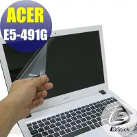 在飛比找蝦皮商城優惠-【EZstick】ACER E5-491 E5-491G 靜