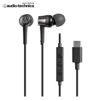 在飛比找誠品線上優惠-Audio-Technica ATH-CKD3C USB T