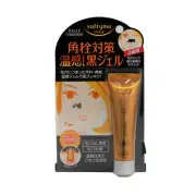 KOSE SOFTYMO HOT CLEANSING GEL PORE CARE/ BLACKHEAD CARE