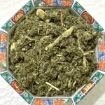 『平易行』朝鮮薊葉 (25G～100G)產地： 希臘 洋薊 球薊 菊薊 法國百合 洋薊葉 ARTICHOKE LEAF