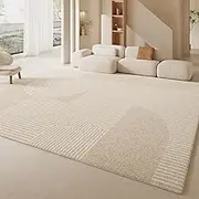 Large Non Slip Rug,Living Room Rug 180 x 200 cm,Washable Dining Room Kitchen Rugs Soft Area Carpet for Bedroom Modern Geometric Beige
