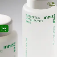 在飛比找蝦皮購物優惠-🇰🇷韓國直送 [INNISFREE 悅詩風吟] 綠茶透明質酸