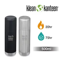 在飛比找蝦皮商城優惠-【美國Klean Kanteen】TKPro不鏽鋼保溫瓶-5