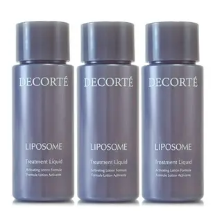 COSME DECORTE黛珂 超微脂修護源露30ml*3