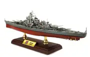 Force of Valor 861005A, German Battleship Tirpitz, 1:700