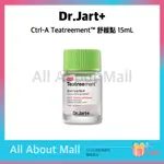 [DR.JART+] CTRL-A TEATREEMENT™ 舒緩點 15ML