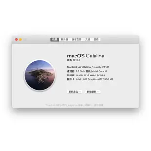 Apple MacBook Air 13.3吋 2018 i5/16G/512G 筆電 福利品 【ET手機倉庫】