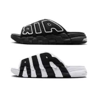 在飛比找蝦皮購物優惠-{OGC} NIKE MORE UPTEMPO 大AIR 拖