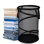 圓柱折疊洗衣籃網籃家用大容量包裝多功能耐用