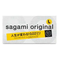 在飛比找蝦皮商城精選優惠-Sagami 相模 002 超激薄保險套 L加大 大尺碼 保