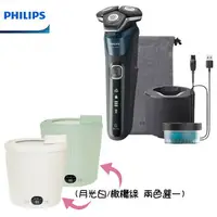 在飛比找樂天市場購物網優惠-【現貨+贈0.8L個人陶瓷料理鍋】PHILIPS 飛利浦全新