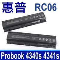 在飛比找PChome24h購物優惠-HP 惠普 RC06 日系電芯 電池 COMPAQ 4340