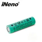 【領券折300 點數4%】INENO 18650高強度鋰電池 2200MAH (平頭) 1入