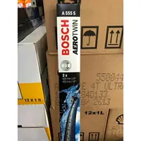 在飛比找樂天市場購物網優惠-『油工廠』BOSCH A555S 24+16吋 雨刷 VAG