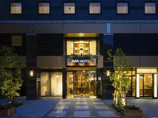 APA飯店 - 半藏門 平河町APA Hotel Hanzomon-Hirakawacho