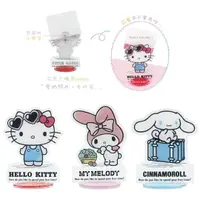 在飛比找樂天市場購物網優惠-小禮堂 Sanrio 三麗鷗 造型留言夾 Kitty 美樂蒂