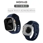 【美國NOMAD】APPLE WATCH專用運動風FKM橡膠錶帶-49/45/44/42MM 大西洋藍