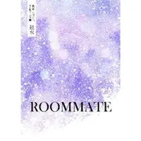 在飛比找momo購物網優惠-【MyBook】鏡水BL耽美作品集 8：ROOMMATE(電