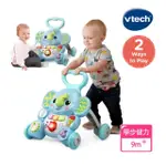 【VTECH】趣味小象聲光學步車(啟蒙學步的每一步)