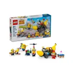 【LEGO 樂高】#75580 神偷奶爸 4 小小兵和香蕉車