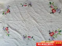 在飛比找Yahoo!奇摩拍賣優惠-老刺繡床單子老機繡，這個機繡真漂亮，甚至于比一些手繡的還漂亮