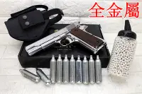 在飛比找Yahoo!奇摩拍賣優惠-台南 武星級 iGUN M1911 手槍 CO2槍 銀 實木