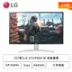 [欣亞] 【27型】LG 27UP600-W 液晶螢幕 (DP/HDMI/IPS/4K/5ms/FreeSync/HDR400/不閃屏/低藍光/無喇叭/三年保固)