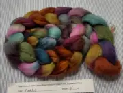 Superwash Wool Combed Top Roving Spinning Handpainted USA NWT Harbo