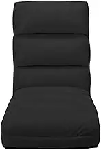 Folding Floor Chair Black Faux Leather - Comfortable Chaise Longue for Living Room, Bedroom or Office - Soft PU & Polyester Blend - Space Saving Solution for Small Homes