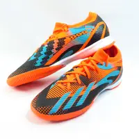 在飛比找蝦皮商城優惠-ADIDAS MESSI.3 IN 梅西 男女足球鞋 GZ5