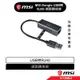 MSI 微星 USB 轉 RJ-45 乙太網路轉接線