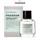 FRAGRAM 慕浴-綠意莓果 淡香水50ml