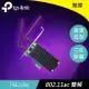 TP-LINK Archer T4E AC1200 雙頻 PCI Express 無線網路卡