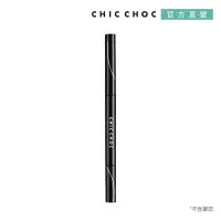 在飛比找Yahoo奇摩購物中心優惠-★CHIC CHOC 立體美型眉筆(管)