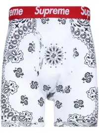 在飛比找Farfetch優惠-x Hanes Bandana boxer briefs (