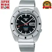 Seiko 5 Sports SBSA271 Heritage Design 1968 Automatic Men Watch LIMITED JAPAN
