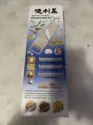 Benriner Japanese Mandolin Adjustable Vegetable Food Slicer Cutter Chopper