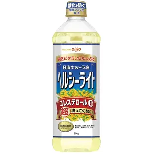 世界GO 日清製油 CANOLA油 芥籽油 菜籽油 900ml 葡萄籽油 零膽固醇芥籽油 大豆菜籽油