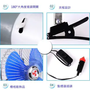 1515/16~5吋/8吋usb充電風扇 USB充電風扇 收納式風扇 折疊扇 折疊伸縮風扇 伸縮立扇 JH風扇 迷你扇