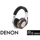 【醉音影音生活】日本天龍 Denon AH-MM400 耳罩式耳機.線控通話.可換線/摺疊.碳纖維振膜.公司貨