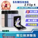 【SAMSUNG 三星】A級福利品 Galaxy Z Flip4 5G 6.7吋(8G/128GB)