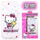 【Hello Kitty】OPPO R9s Plus (6吋) 彩繪空壓手機殼