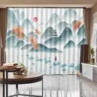 Stepping On The Slate 3D Blockout Photo Print Curtain Fabric Curtains Window