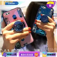 在飛比找蝦皮購物優惠-浩怡3C 適用於 華碩 Asus Zenfone 6 ZS6