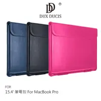 在飛比找蝦皮購物優惠-強尼拍賣~DUX DUCIS 15.4吋 筆電包 For M