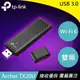 TP-LINK Archer TX20U AX1800 雙頻 Wi-Fi 6 無線USB網卡