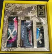 Megabass Tensho ( POPX Kurenai POPX Shikkoku BABY POPX Kukai ) fishing lure