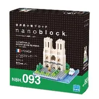 在飛比找PChome商店街優惠-日本河田積木 nano block - NBH-093 巴黎
