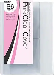Concise 563723 Book Cover, B6, Transparent, Pure Clear, Pack of 2
